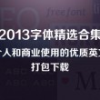 澳门每天一期特马开奖结果是什么意思